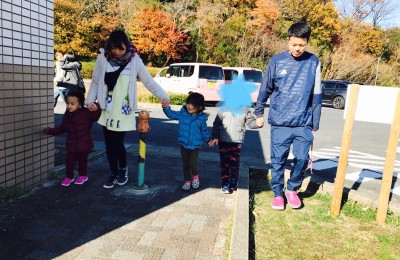 保護中: 公園遊び☆ヨーグルトパフェ作り 名古屋市 あおいとり療育園