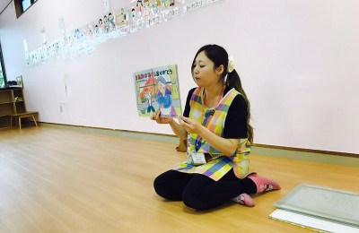 保護中: 絵本の日♫ 名古屋市あおいとり療育園
